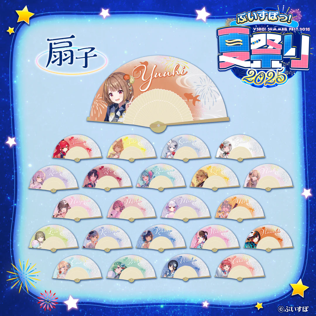 シリーズ共通画像