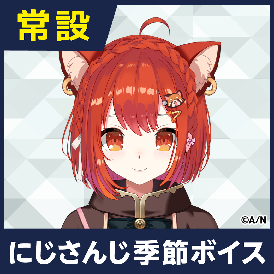 シリーズ共通画像