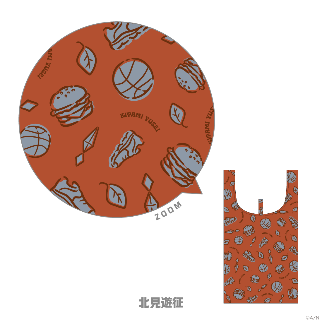 【The Outdoor Scene】エコバッグ