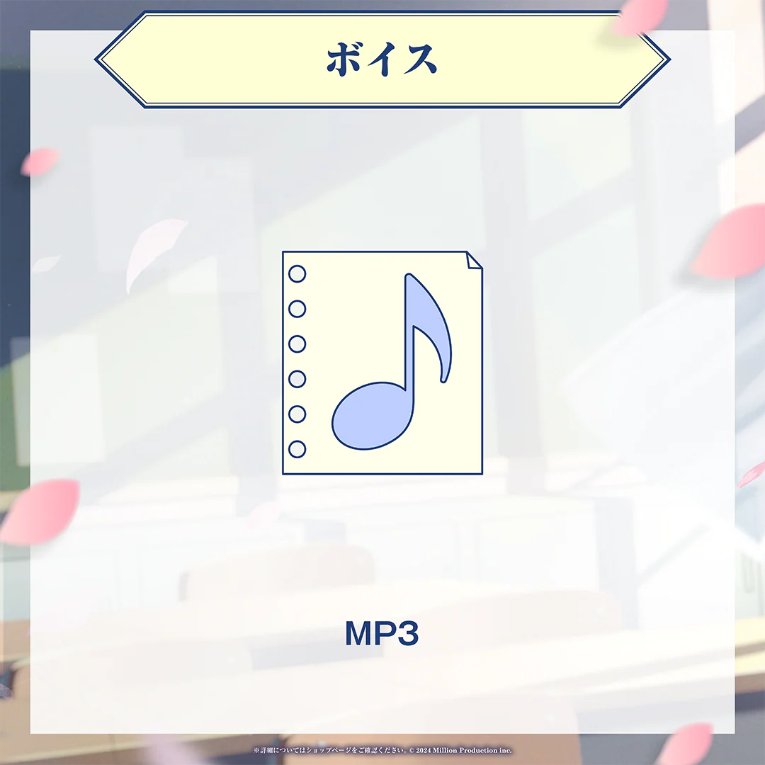 音ノ乃のの