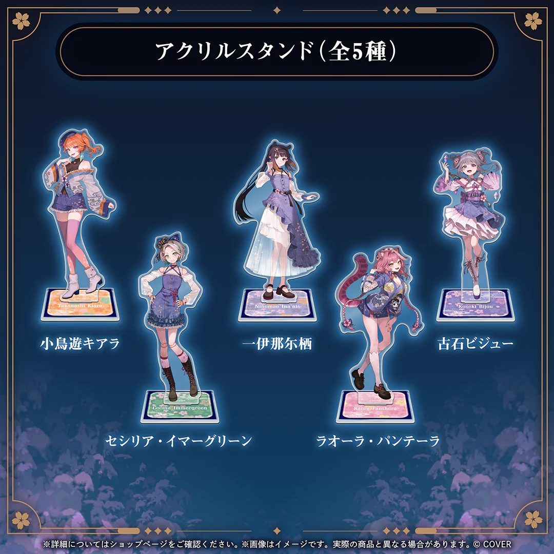 hololive English Spring Party! '26 アクリルスタンド セシリア・イマーグリーンの公式画像