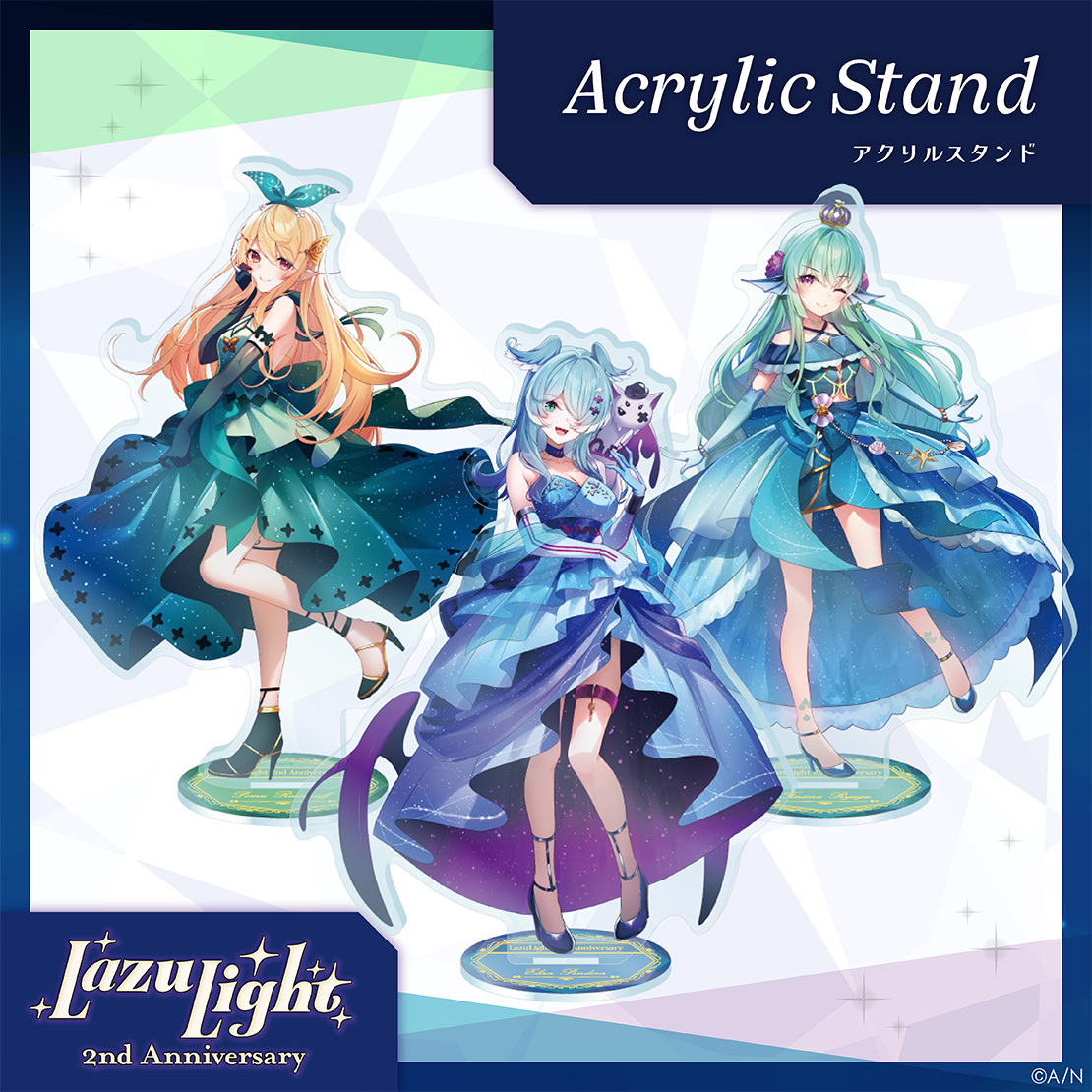 【LazuLight 2nd Anniversary】アクリルスタンド エリーラ ペンドラの公式画像