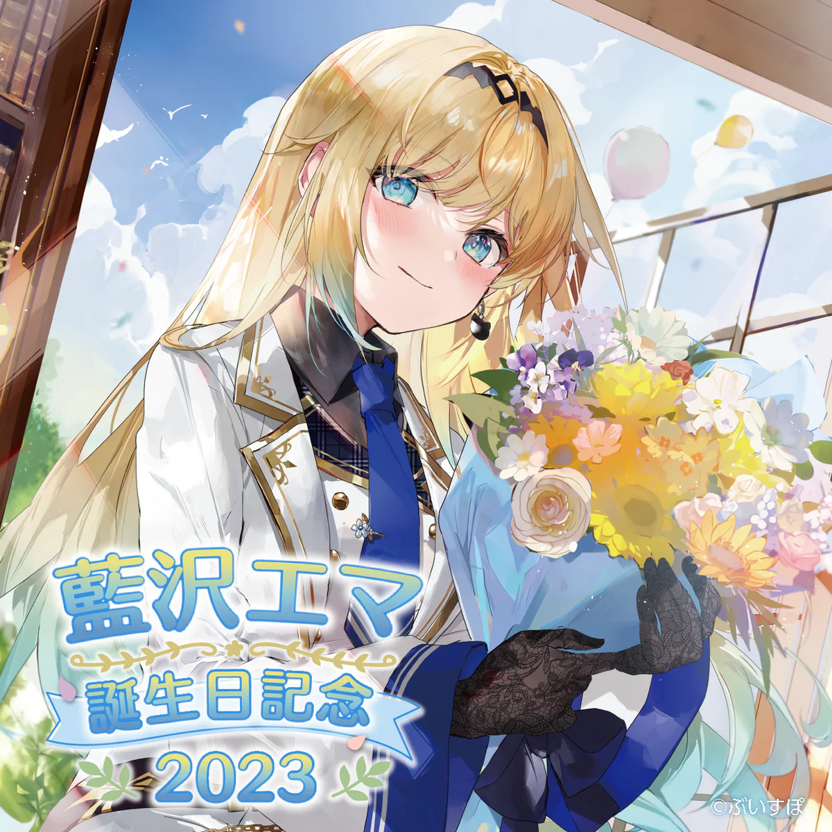 シリーズ共通画像