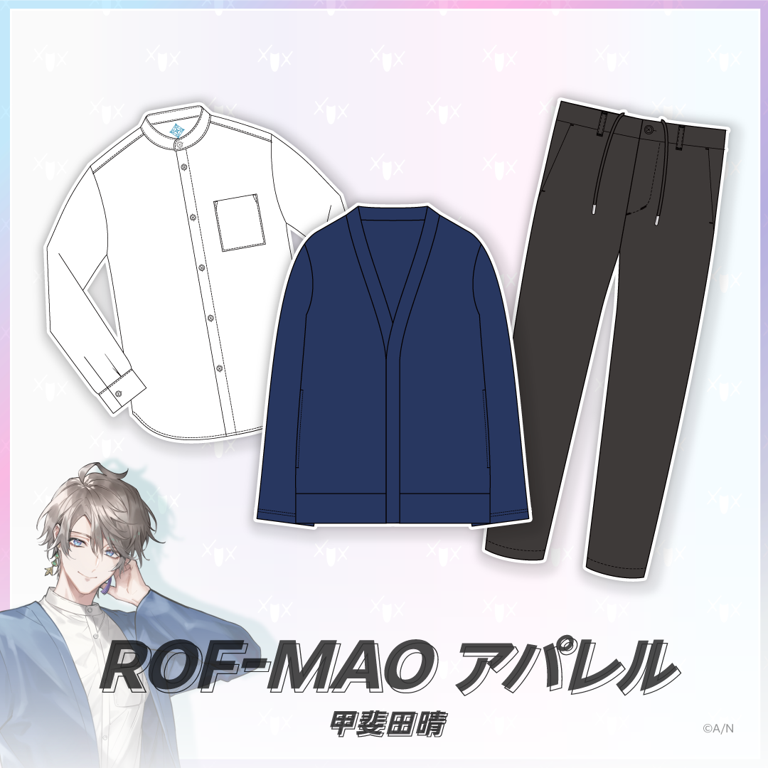 【ROF-MAOアパレル】甲斐田晴 スタンドカラーシャツ Mの公式画像