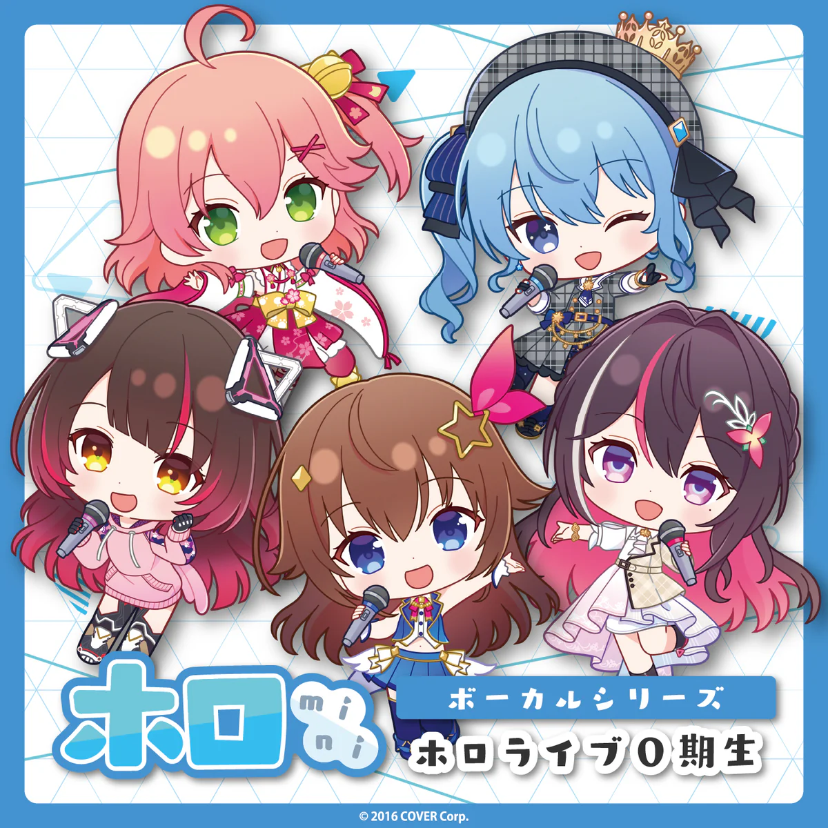 シリーズ共通画像