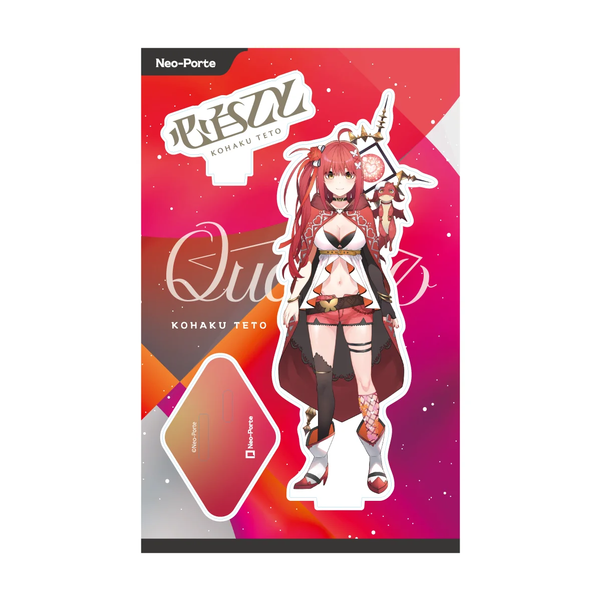 【STARTER GOODS】心白てと