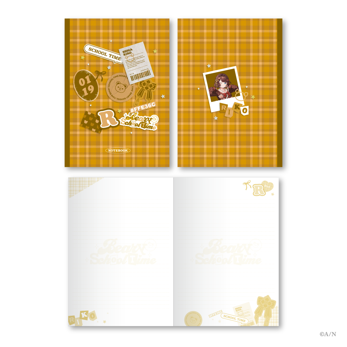 【Beary School Time】ステーショナリーセットの商品画像