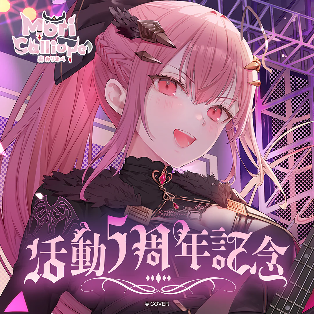 シリーズ共通画像