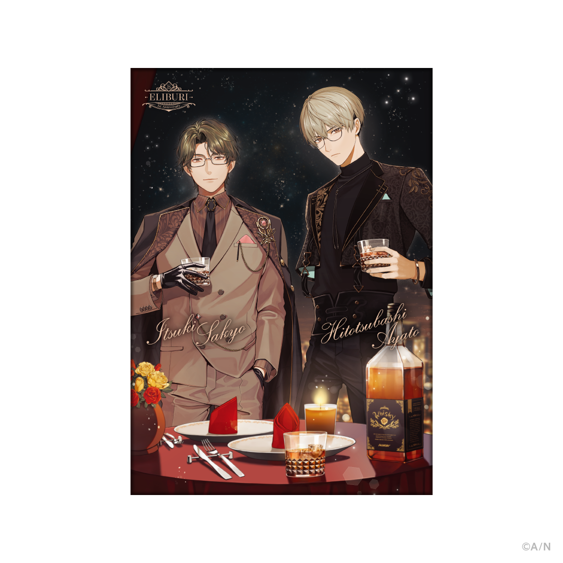 【ELIBURI 1st Anniversary】エリートアートボード