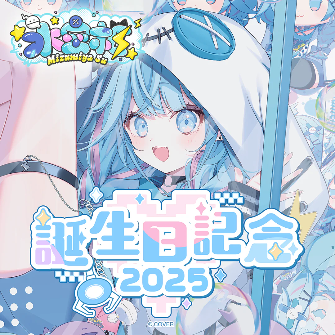 シリーズ共通画像