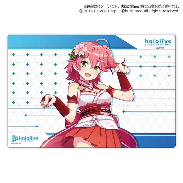 ブシロード ラバーマットコレクションV2 エクストラ 0期生 Vol.4 hololive SUPER EXPO 2022『さくらみこ』の公式画像