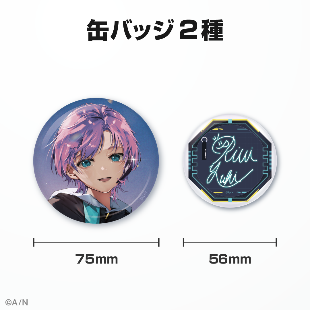 夕陽リリ誕生日グッズ&ボイス2024