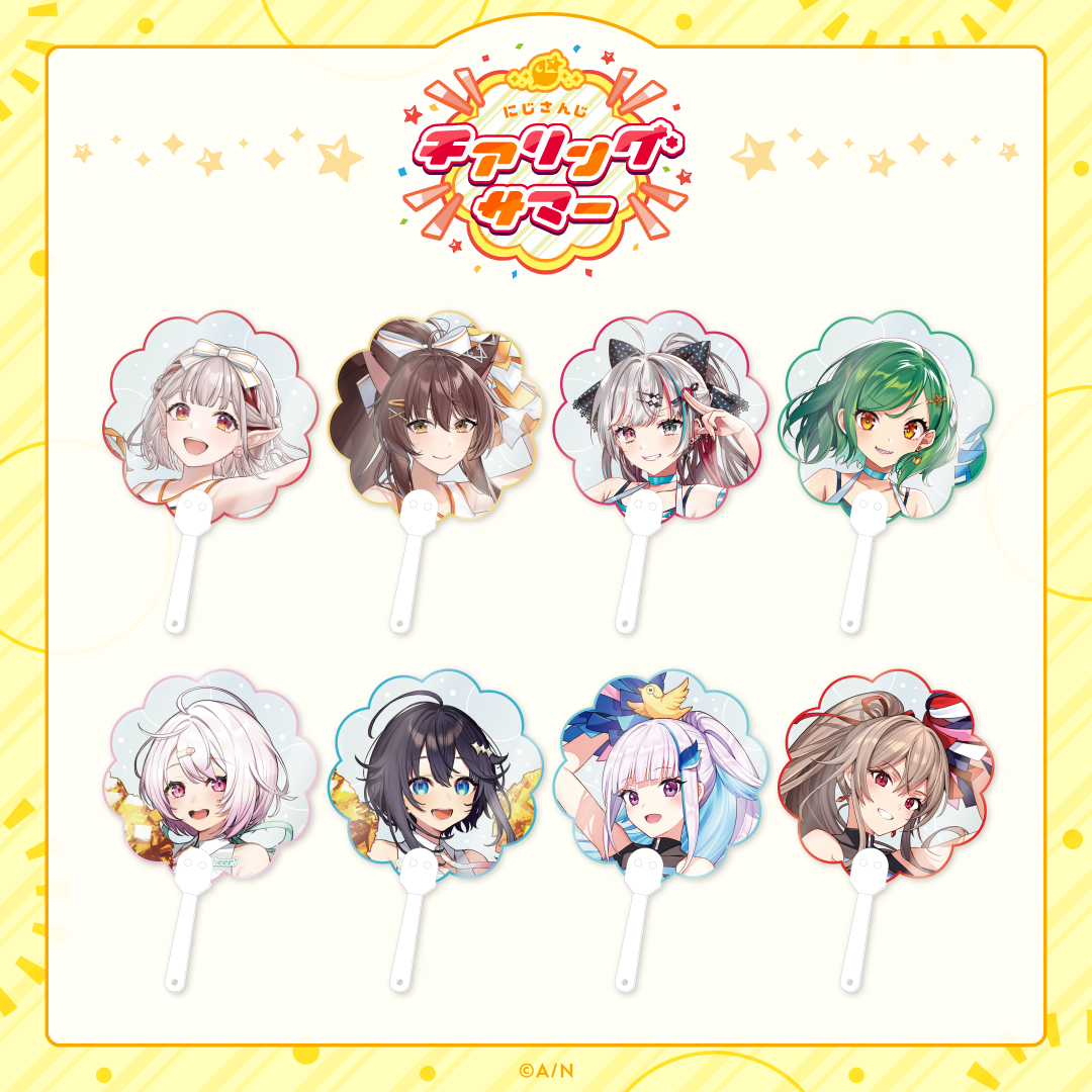 【にじさんじ チアリングサマー】クリアうちわ 石神のぞみの公式画像