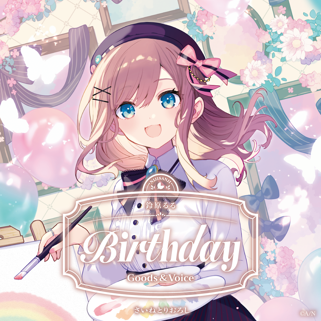 鈴原るる誕生日グッズ＆ボイス2026 箔押し缶バッジ&チェキ風カードの公式画像