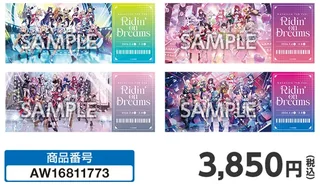 各ステージのキービジュアルと「hololive 7th fes. Ridin' on Dreams 2026.3.6-3.8」のロゴ面を組み合わせたチケット風の横長カード4枚のセット見本と、商品番号・価格の表示です。
