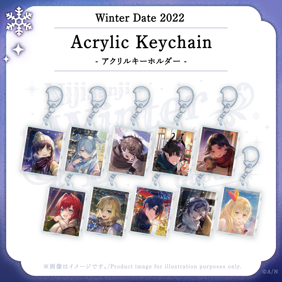 【ウィンターデート2022】アクリルキーホルダー スカーレ ヨナグニの公式画像