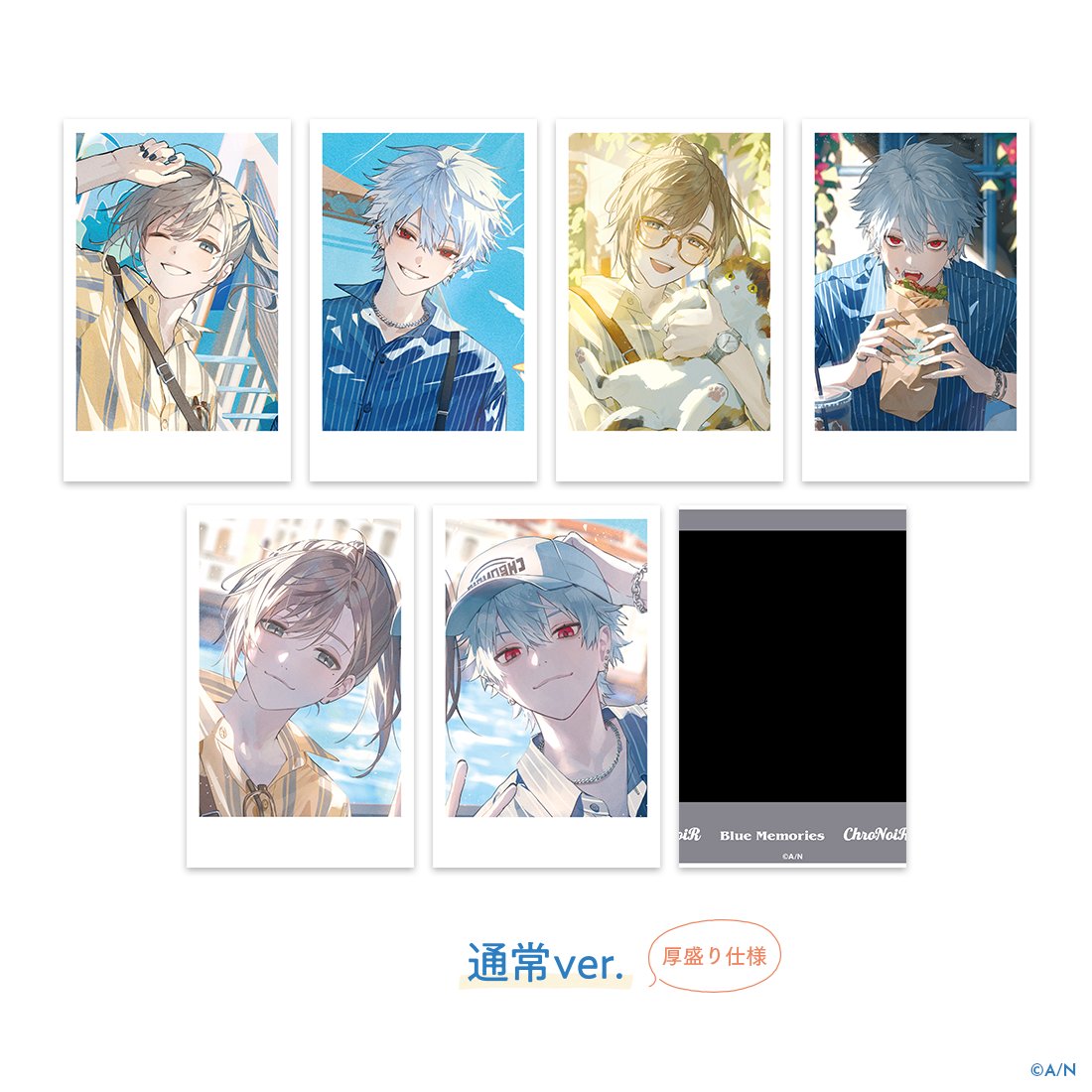 【ChroNoiR Blue Memories】ランダムチェキ風カードの商品画像