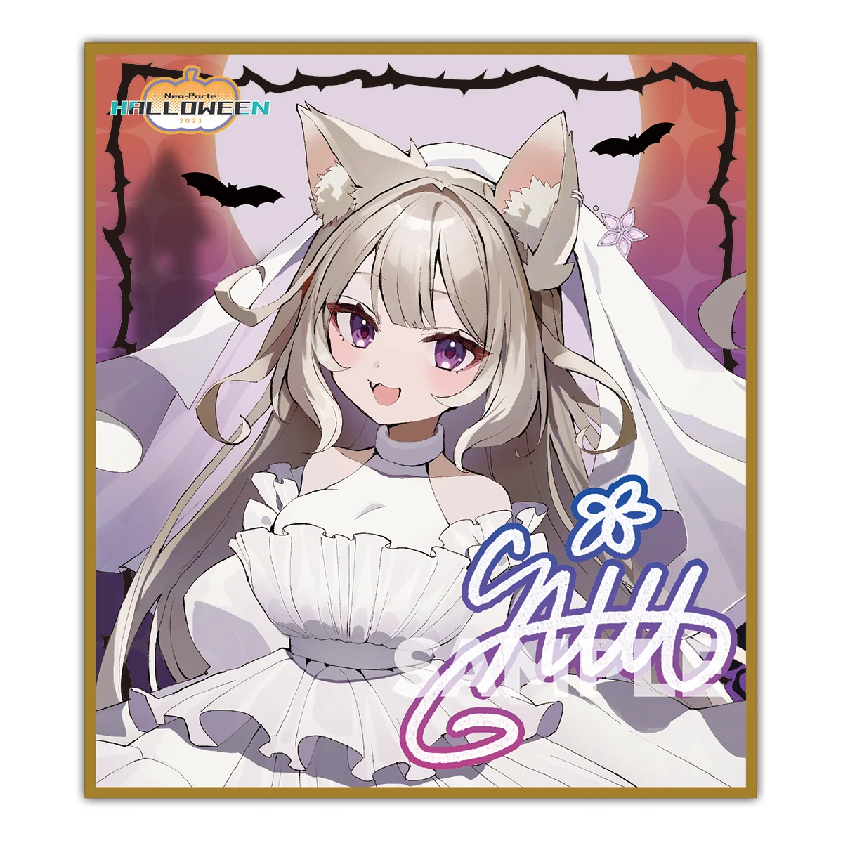 2023ハロウィン ランダム色紙 Aグループの商品画像