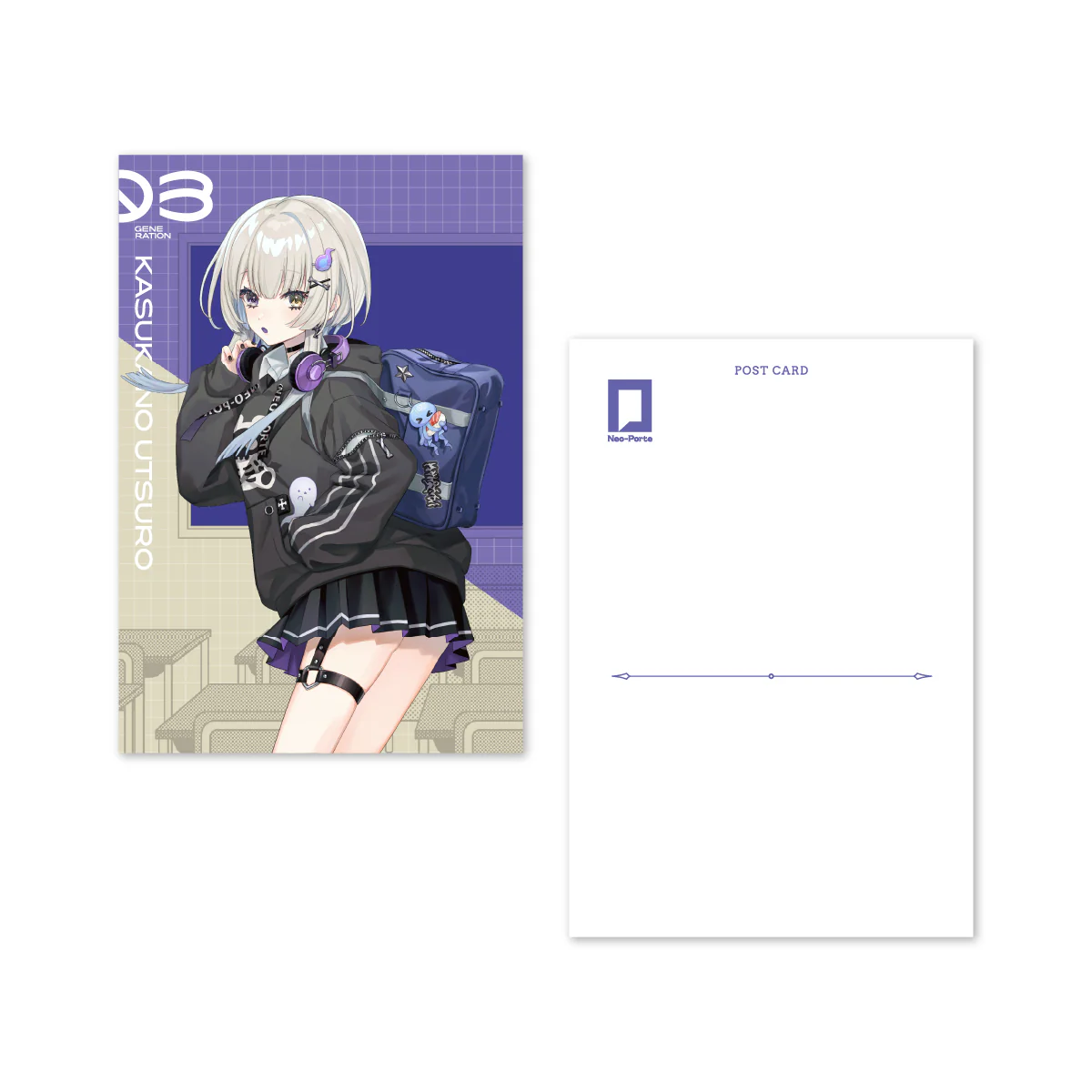 幽乃うつろ
