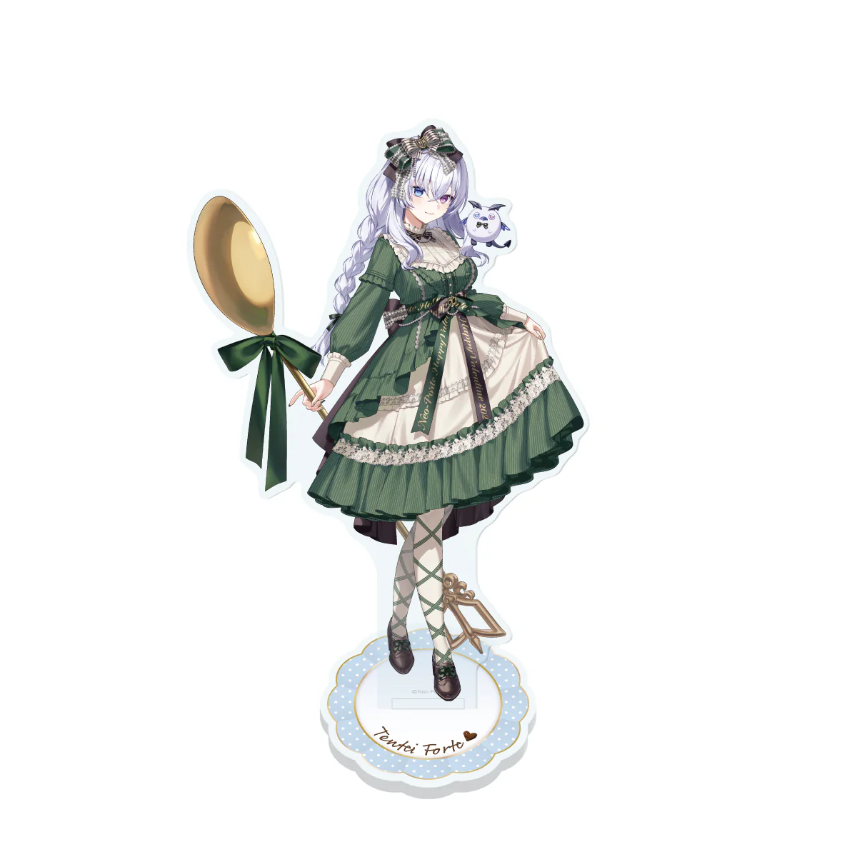 天帝フォルテ