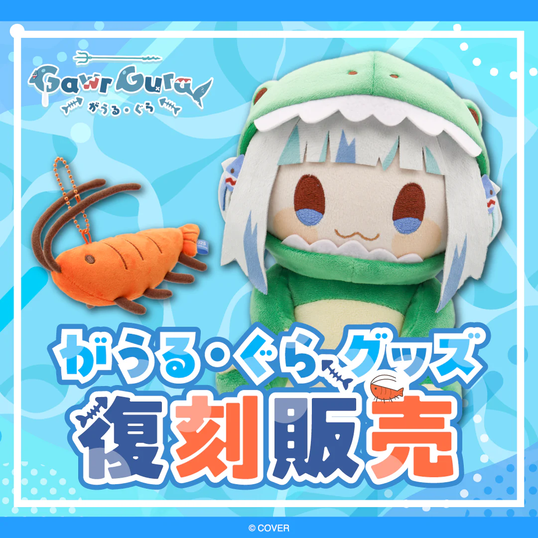 シリーズ共通画像