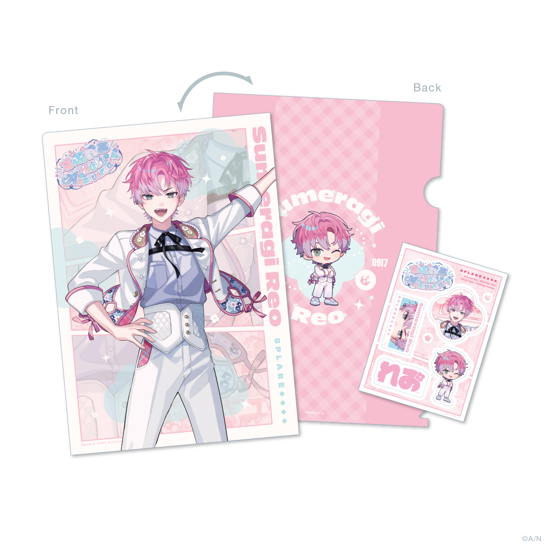 【すぷれあ Half Anniversary】クリアファイル&ステッカーセットの商品画像