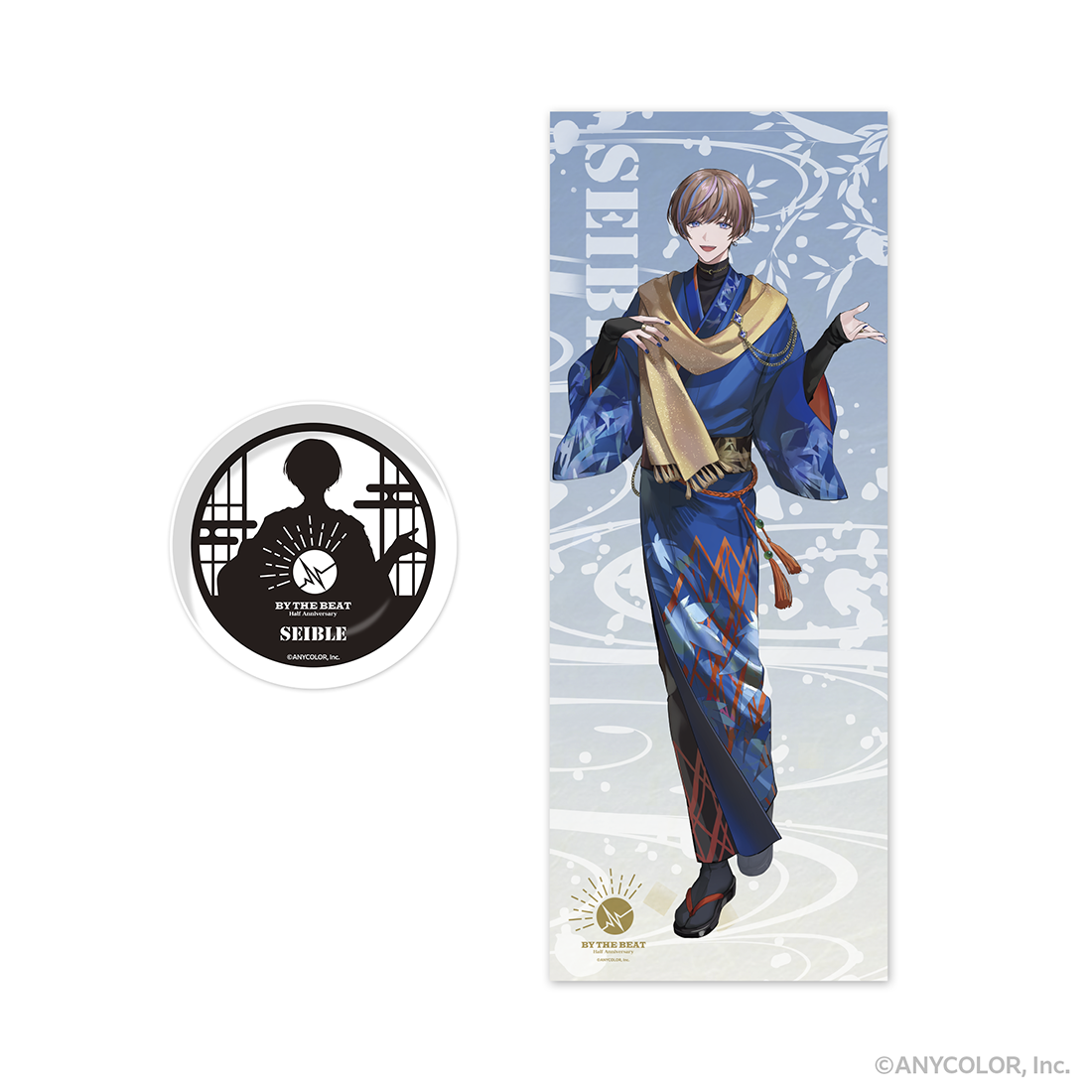 【BY THE BEAT Half Anniversary】豆皿&手ぬぐいセットの商品画像