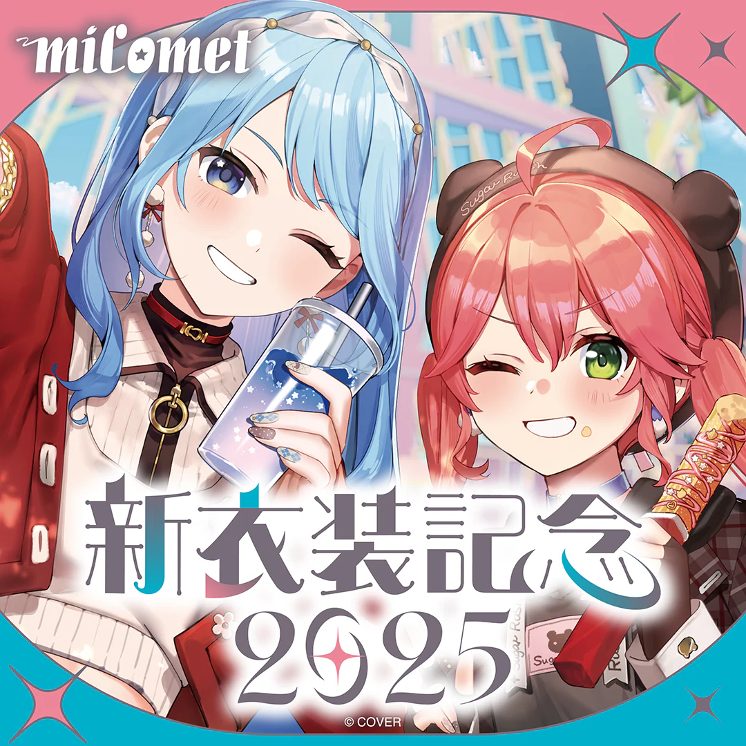 シリーズ共通画像