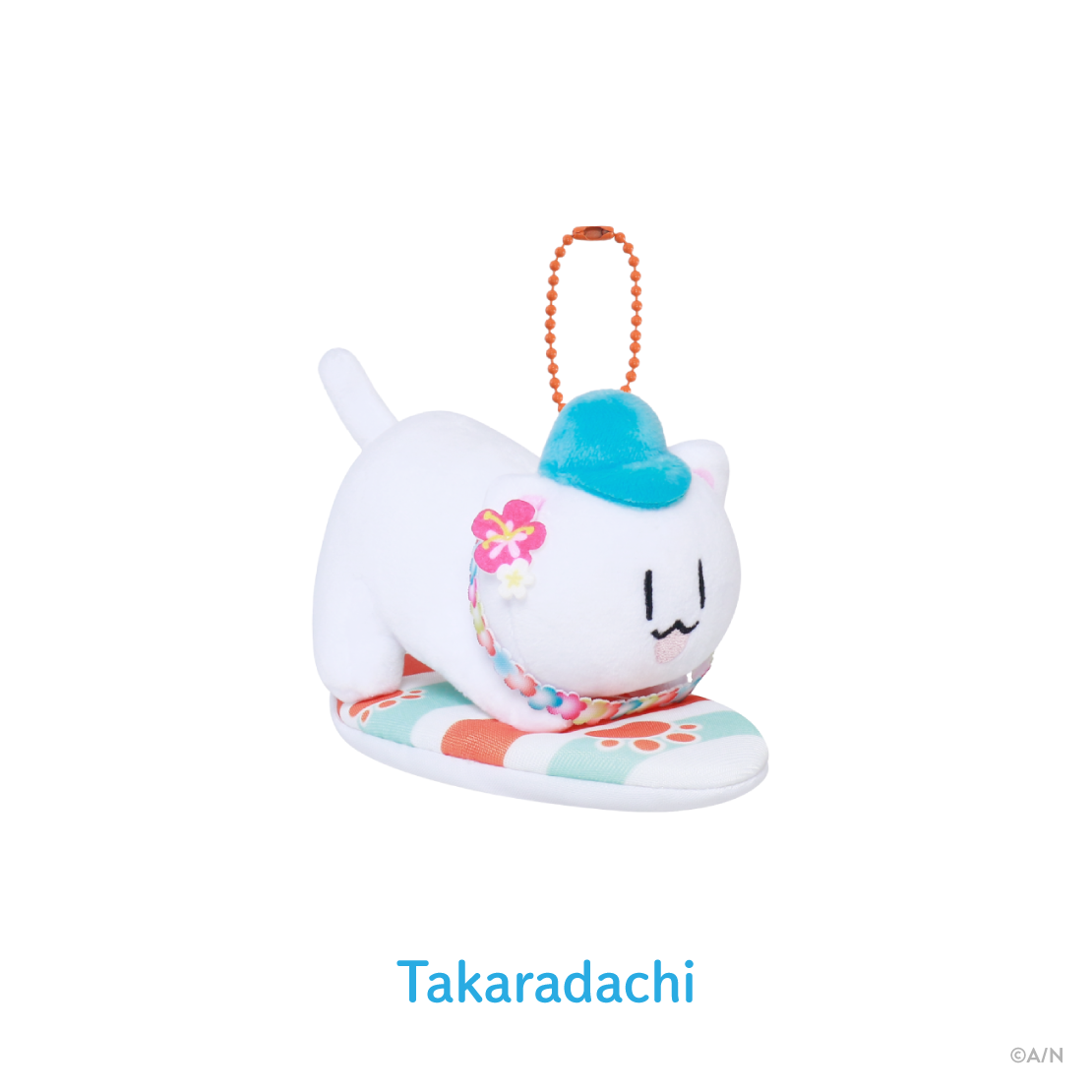 【りとるさんしゃいん】ぬいぐるみマスコットの商品画像