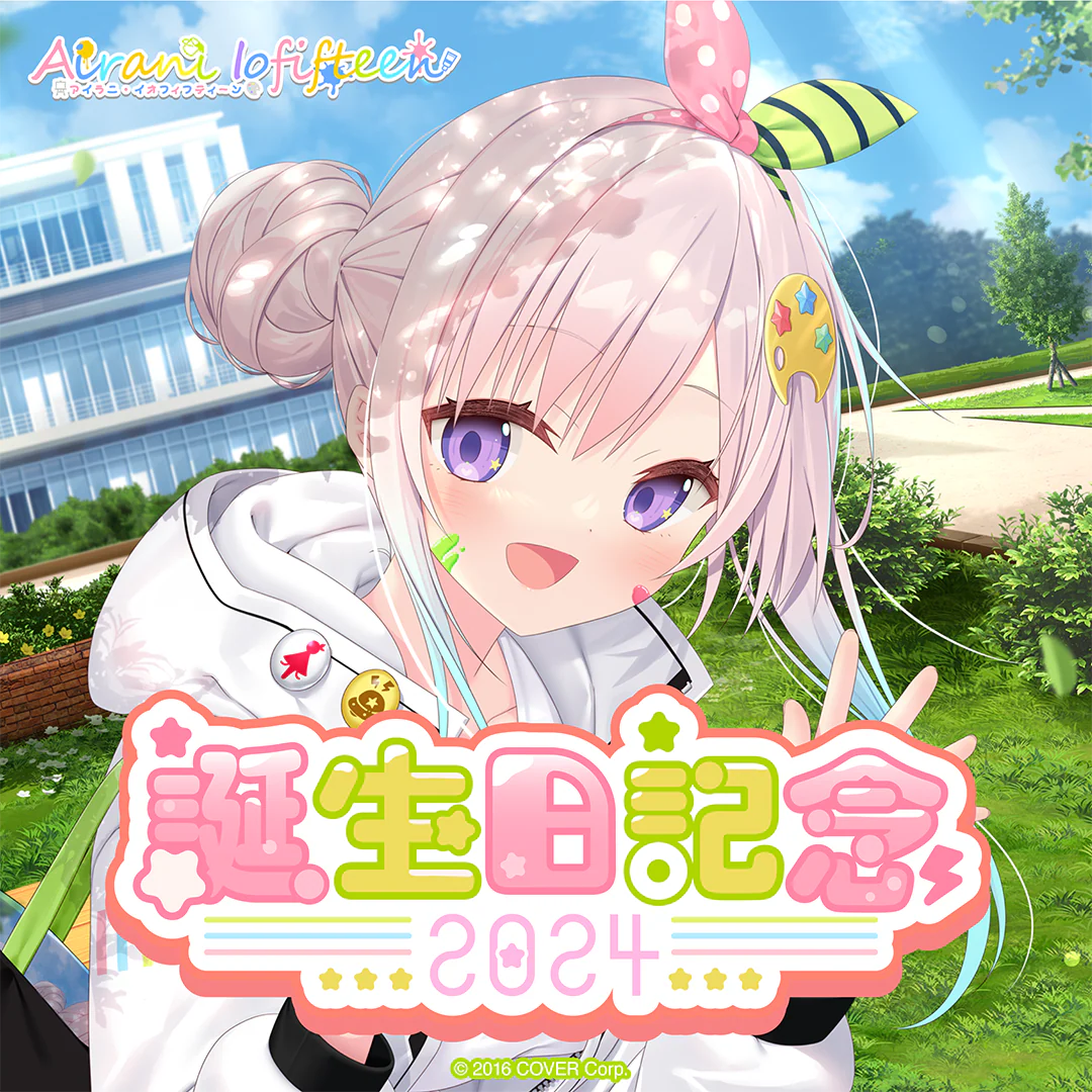 シリーズ共通画像