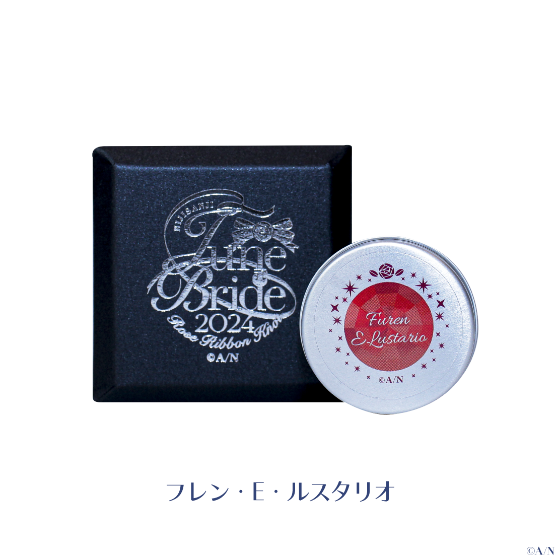 【ジューンブライド2024 ~Rose Ribbon Knot ~】練り香水