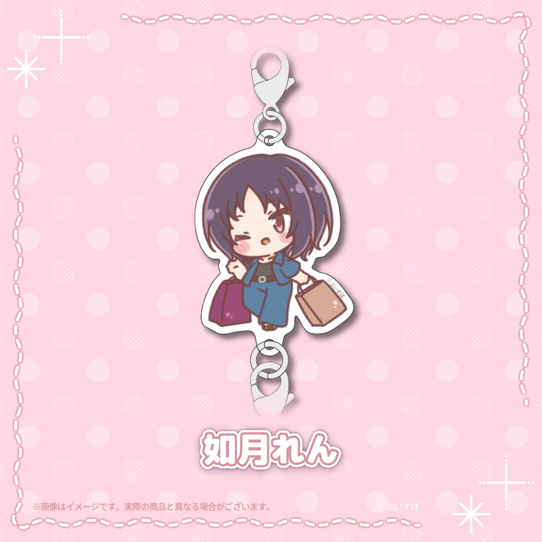 如月れん