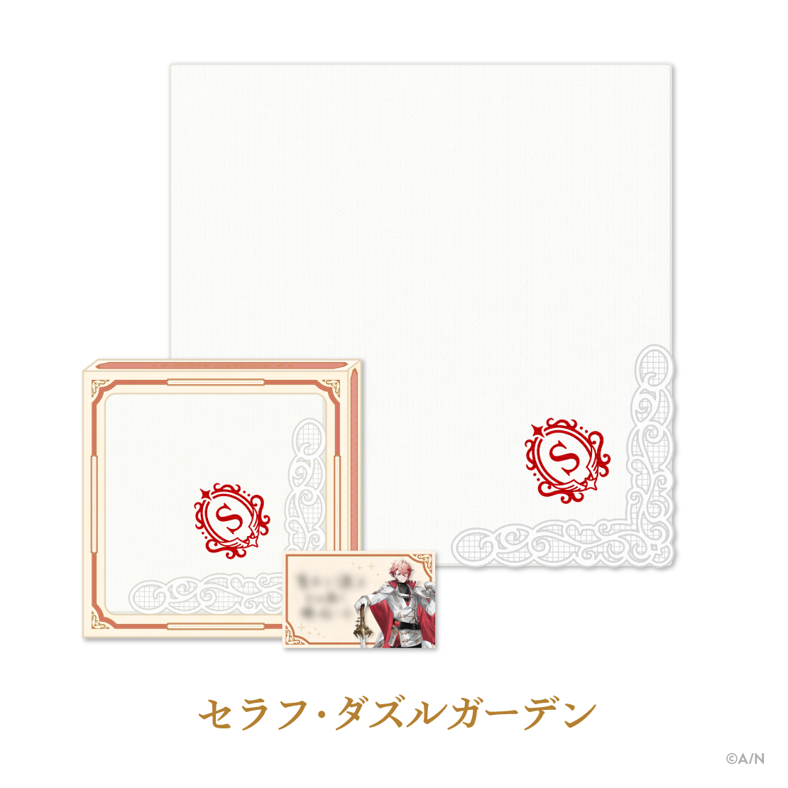 【NIJISANJI Knight】ハンカチタオルの商品画像