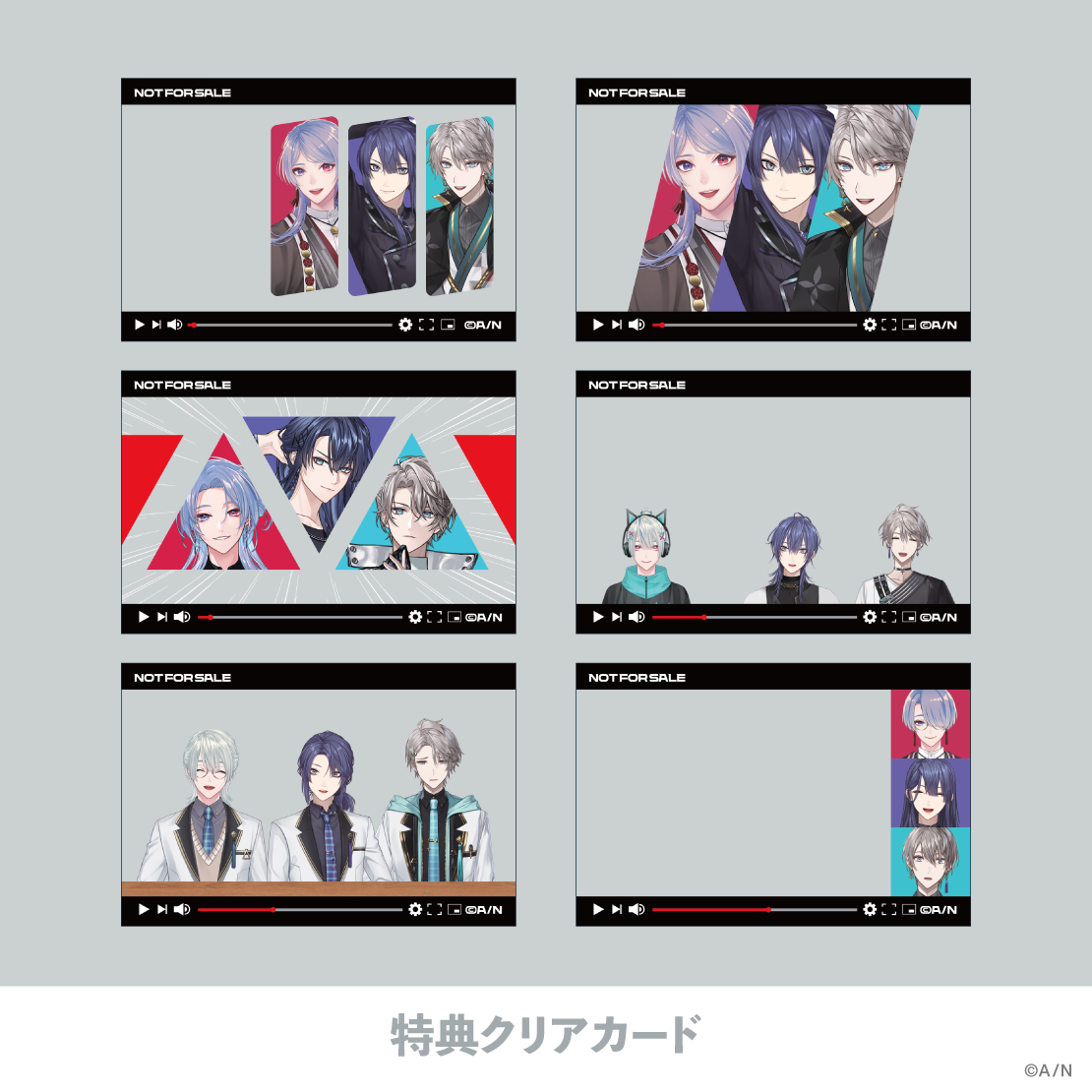 【VΔLZ 6th】にじぬいきぐるみ