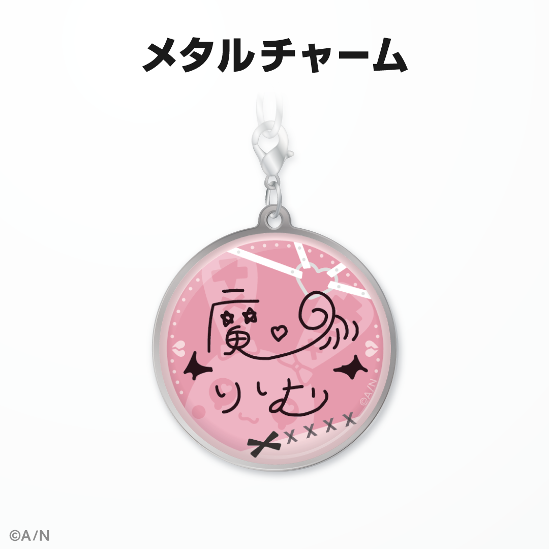 魔界ノりりむ誕生日グッズ&ボイス2024の商品画像