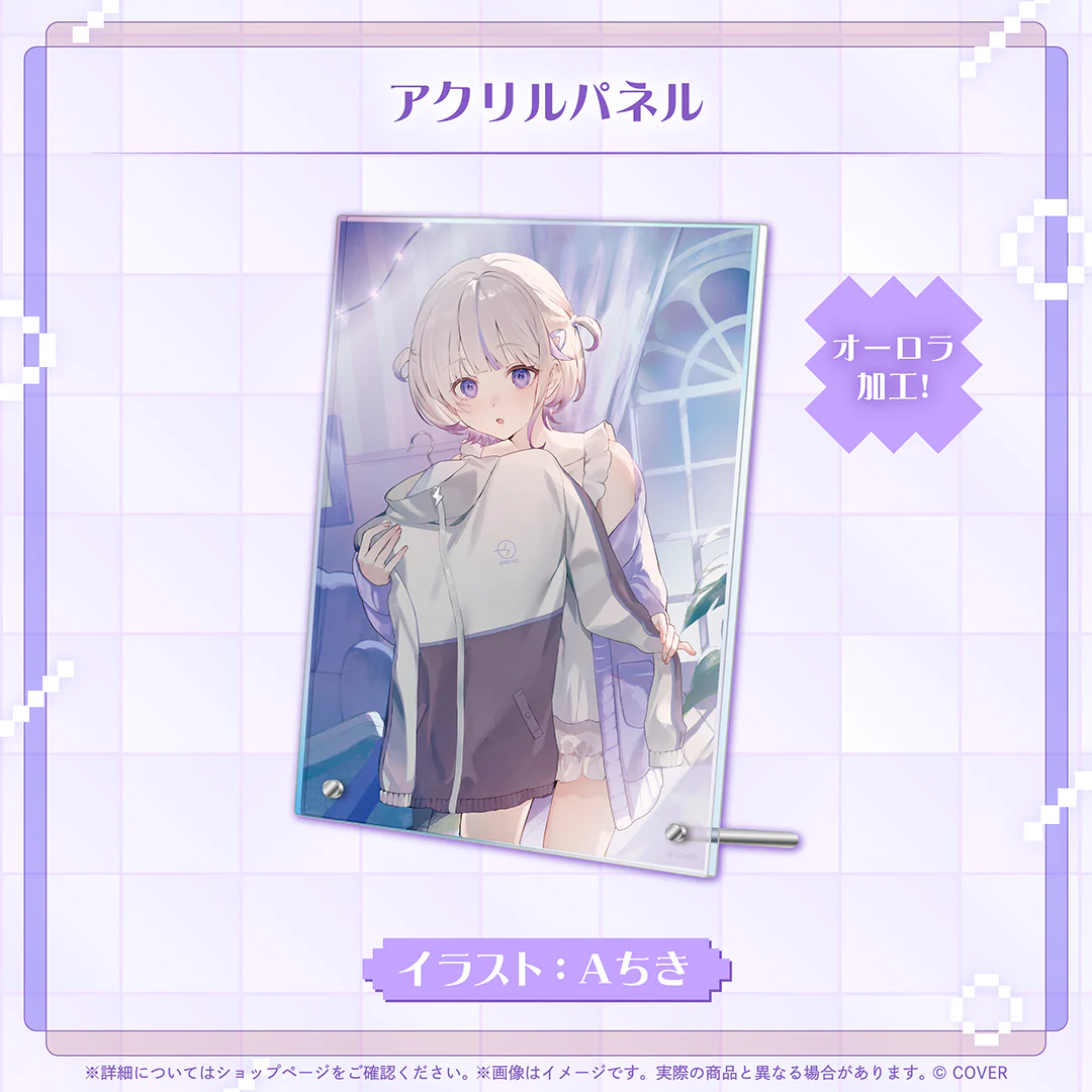 轟はじめ 誕生日記念2025 アクリルパネル