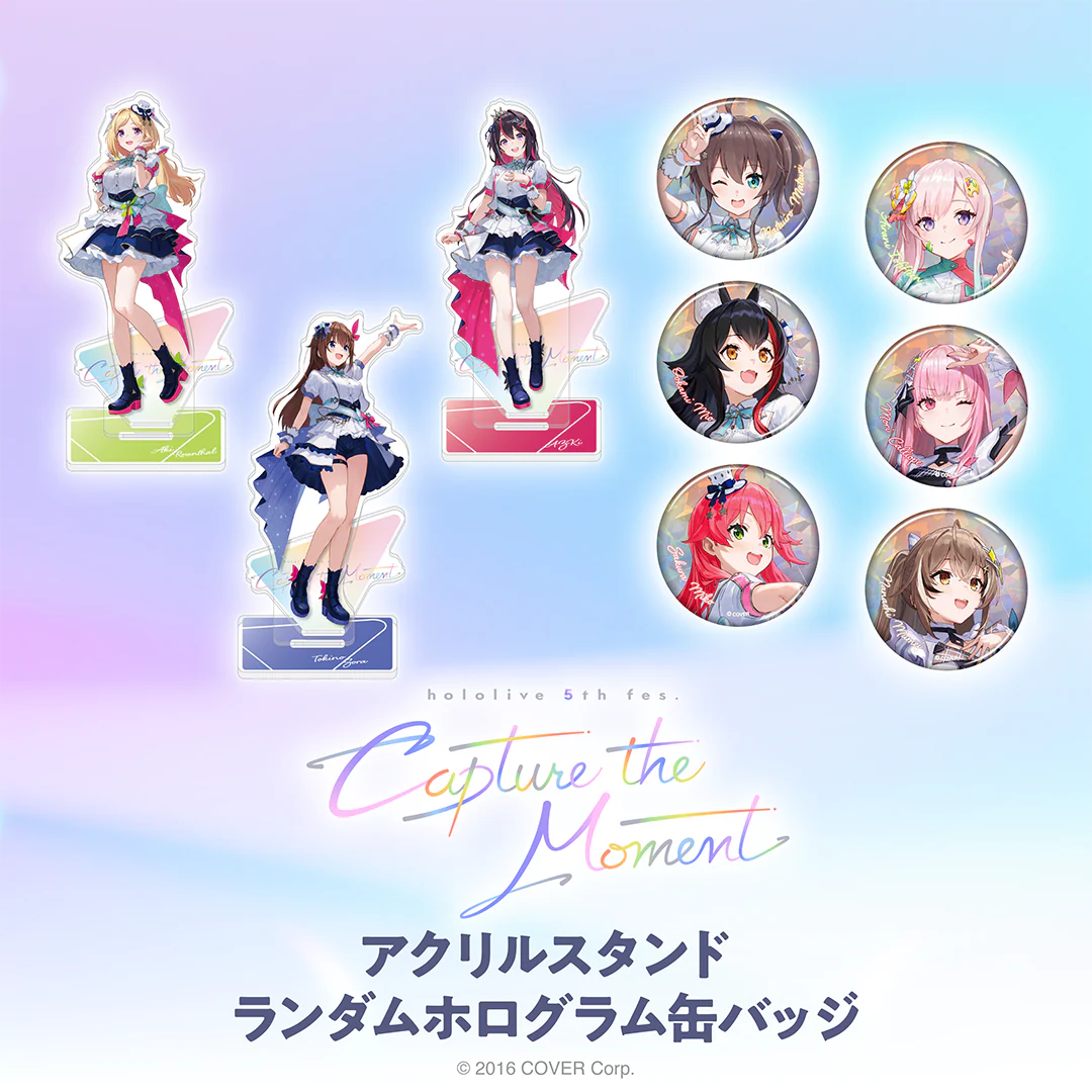 シリーズ共通画像