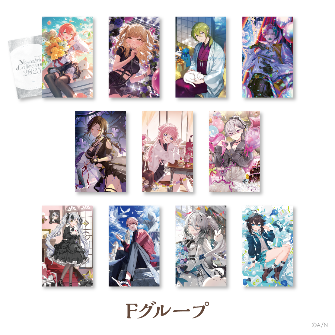 【にじさんじ ノスタルジアコレクション2025】ランダムコレクションカード Fグループの公式画像