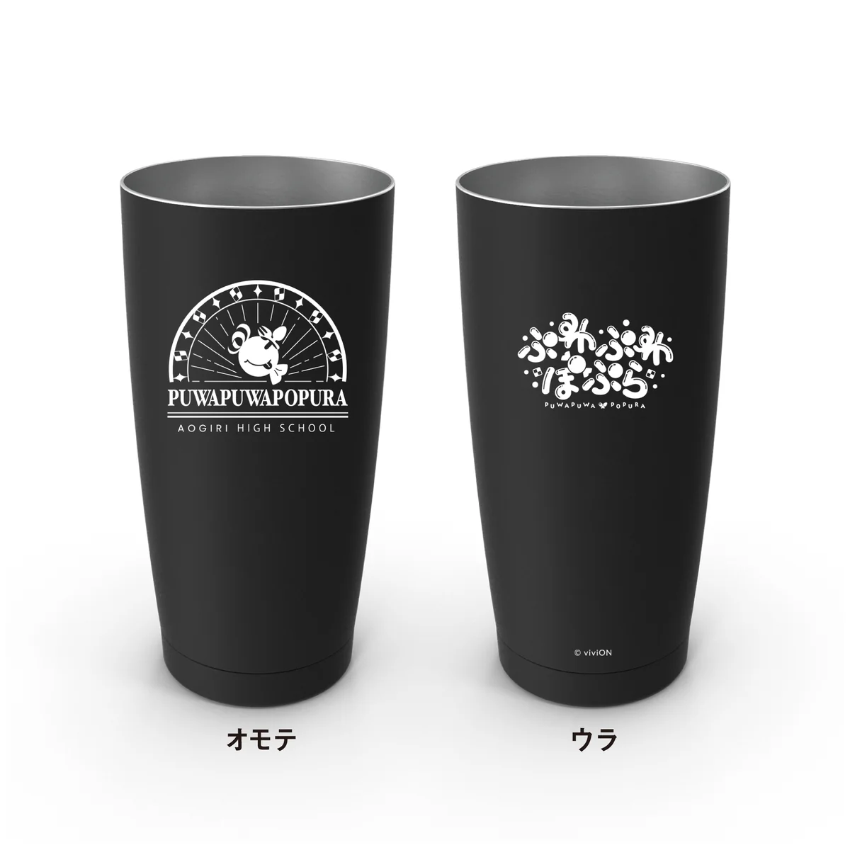 あおぎり高校 ぷわぷわぽぷら 1周年記念グッズ&ボイスセットの商品画像