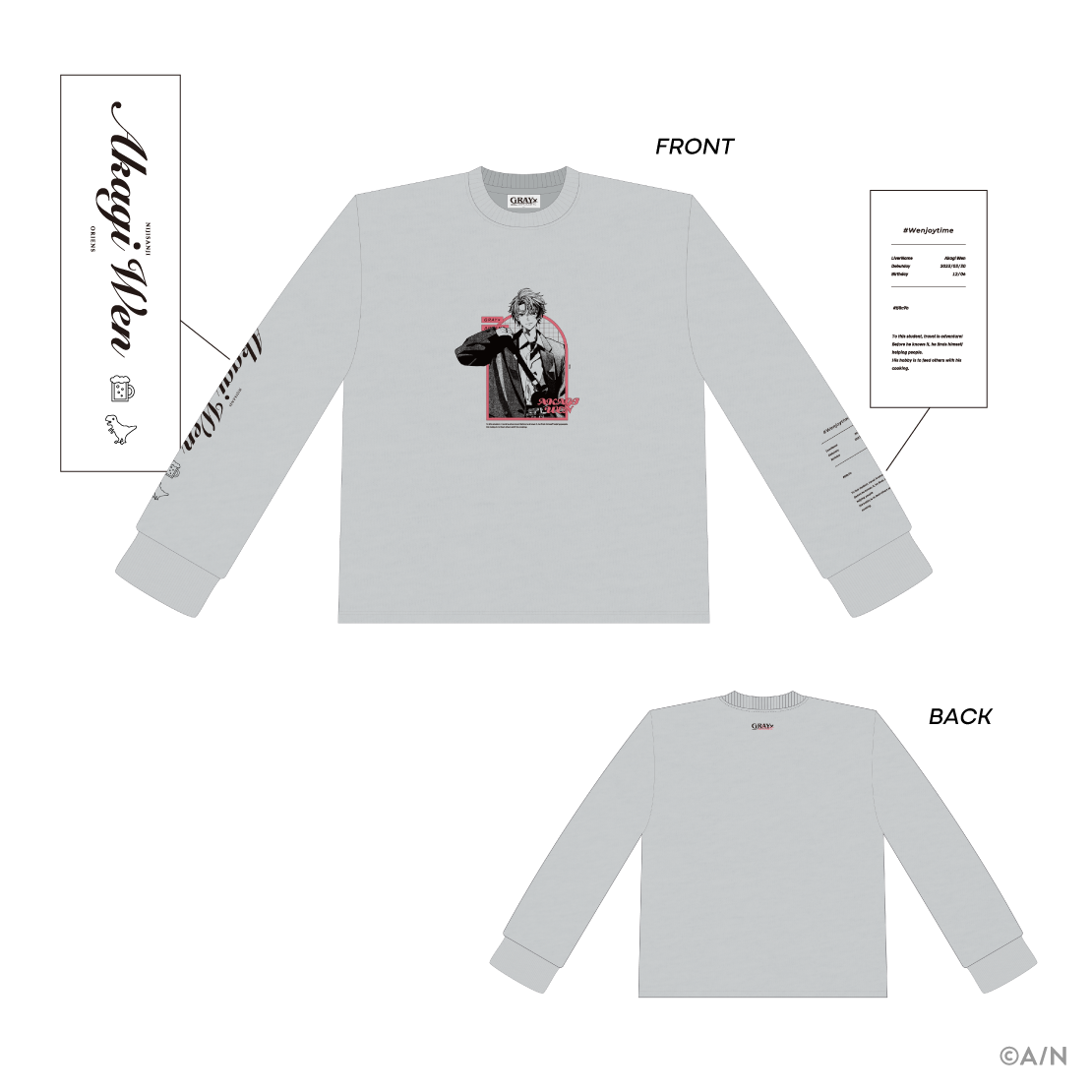 【GRAY×ACCENT】ロングスリーブTシャツの商品画像