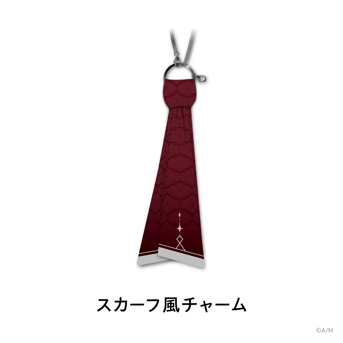 【探偵と助手】探偵セットの商品画像