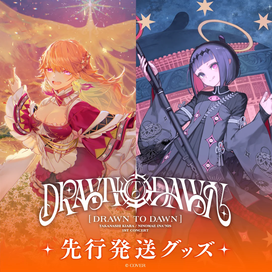シリーズ共通画像