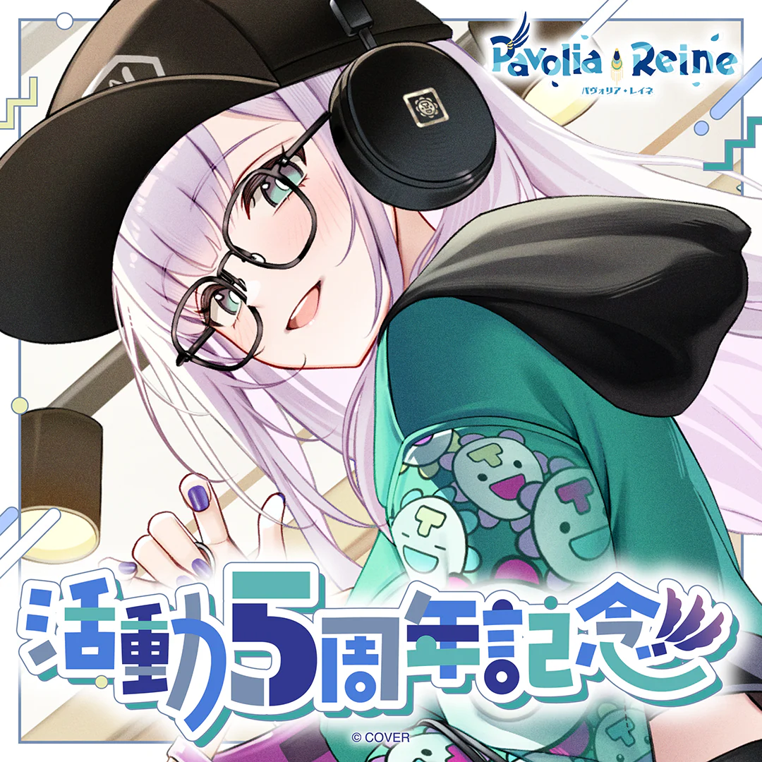 シリーズ共通画像