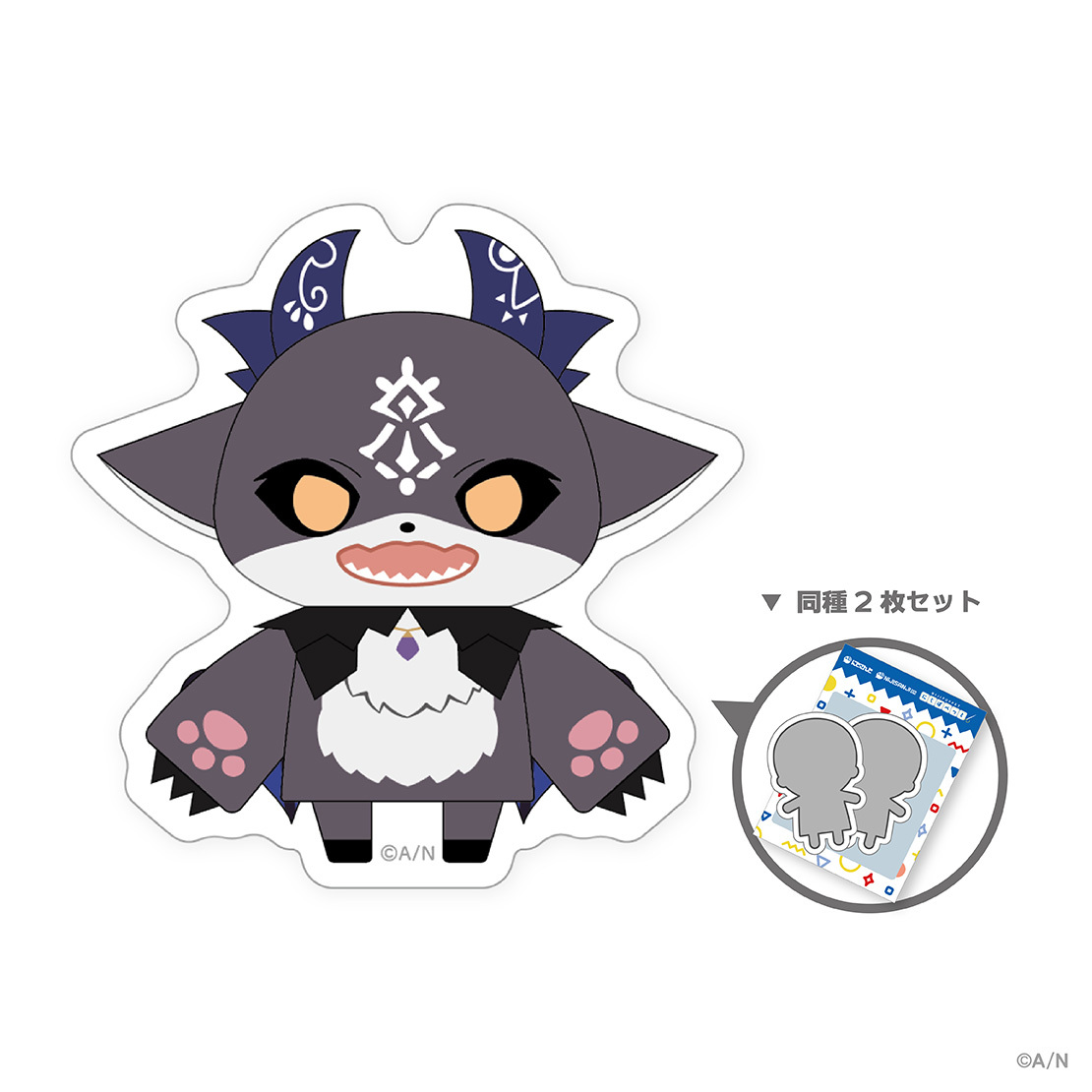 【にじぱぺっとシリーズ vol.10】ステッカーセットの商品画像
