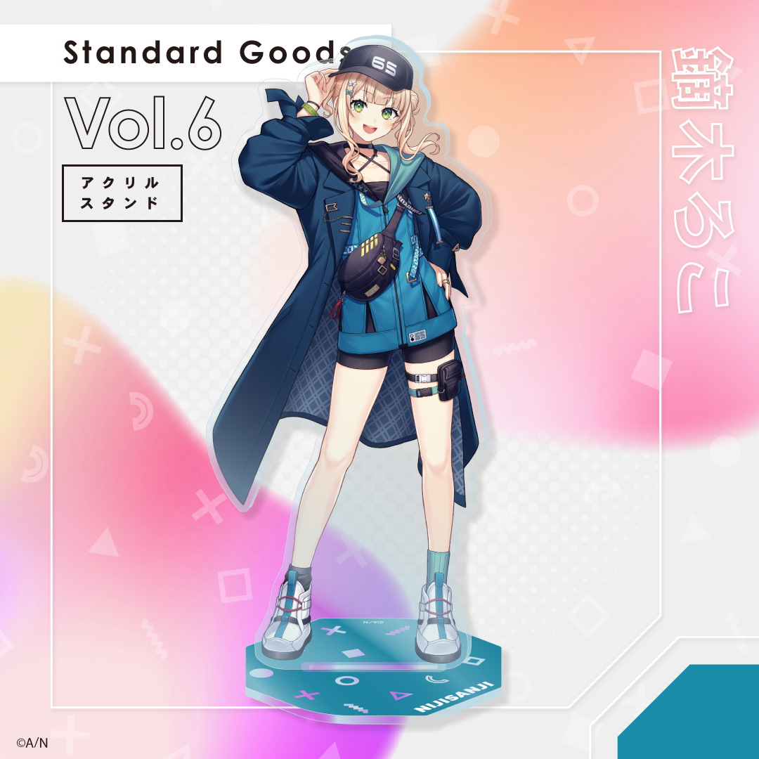 【Standard Goods Vol.6】アクリルスタンド 鏑木ろこ