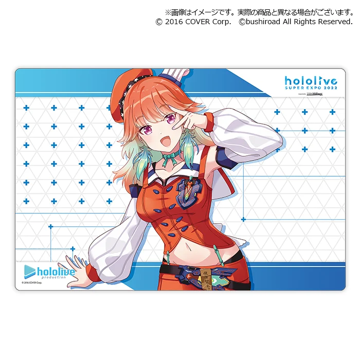 hololive English-Myth- Vol.44 hololive SUPER EXPO 2022『小鳥遊キアラ』