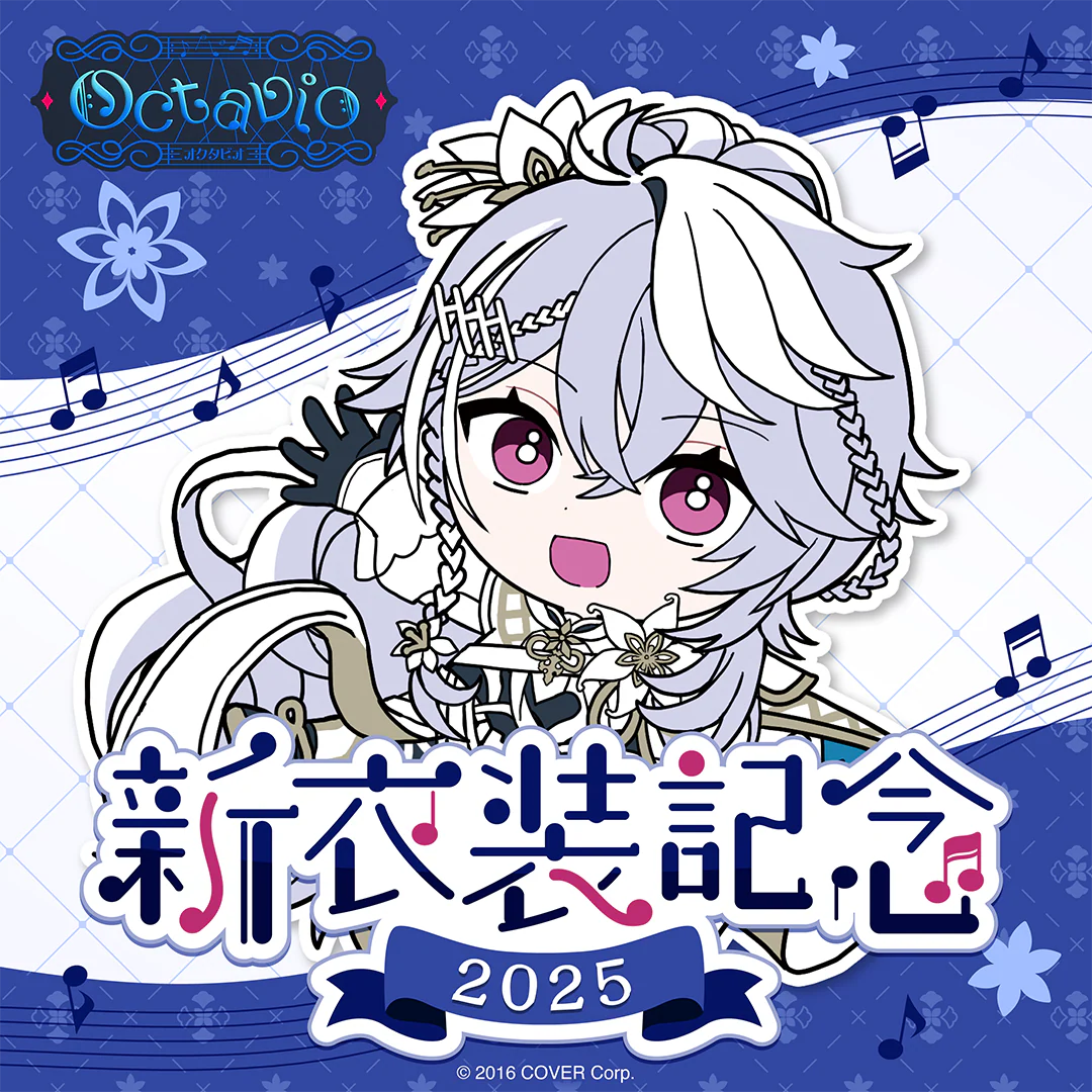 シリーズ共通画像