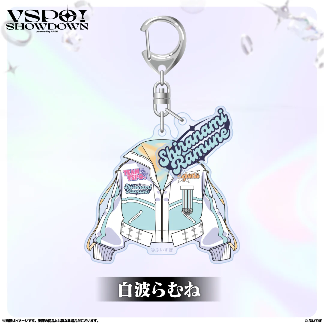 VSPO!SHOWDOWN 2連キーホルダー