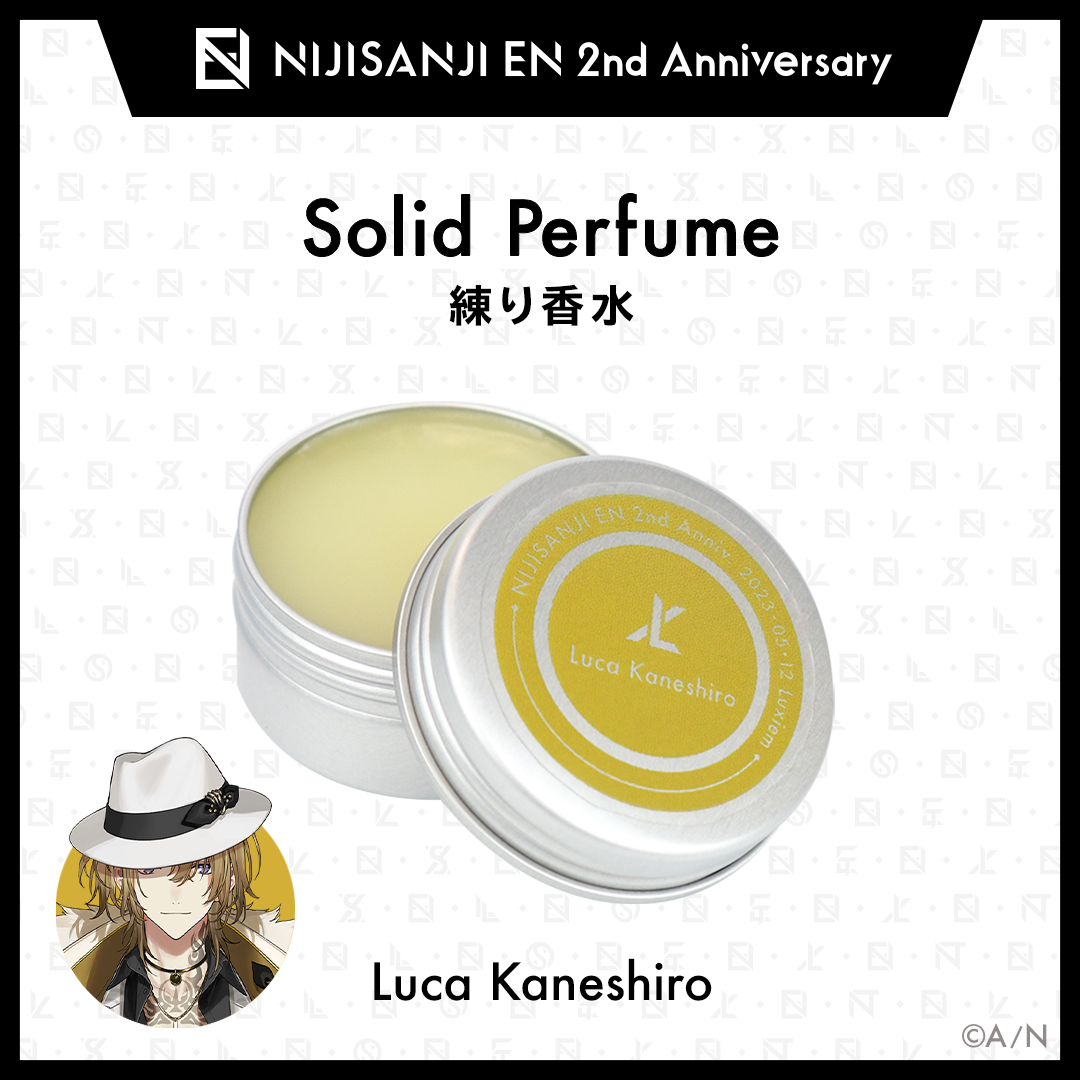 【NIJISANJI EN 2nd Anniversary】練り香水(Luxiem)の商品画像