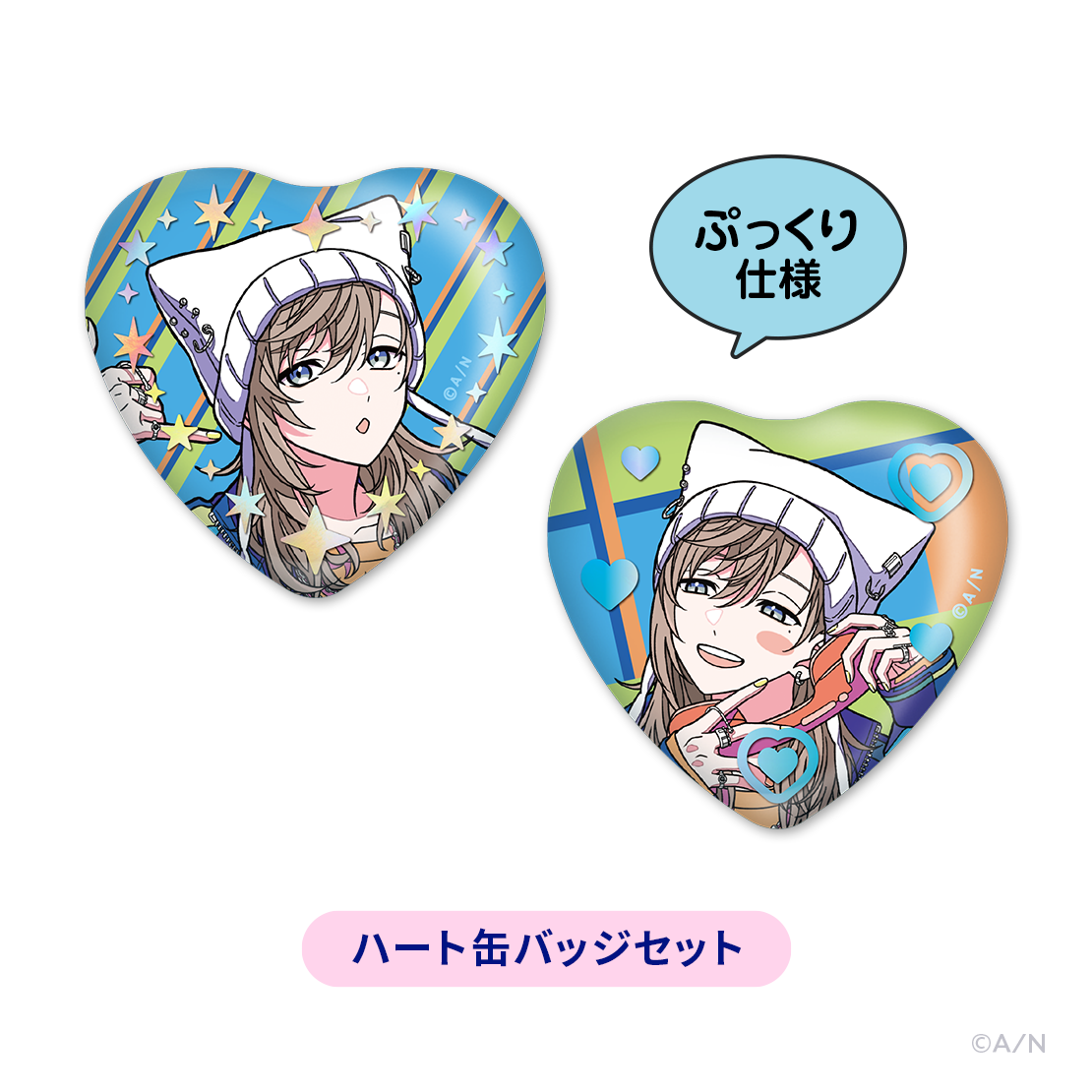 【Choose your favorite】缶バッジセットの商品画像